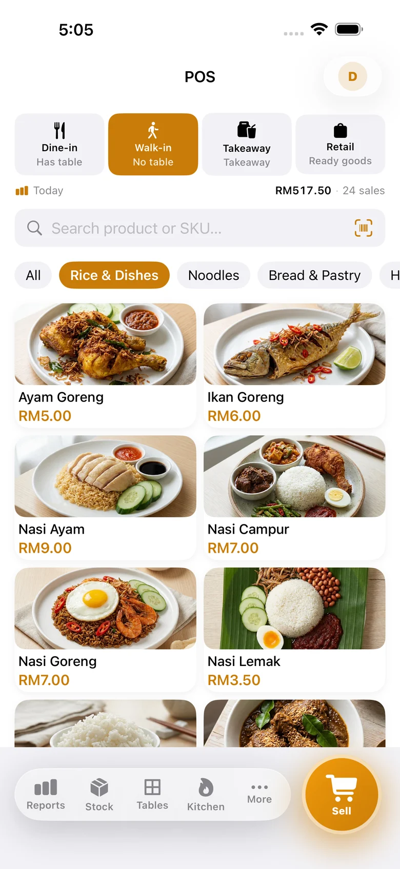 Pitis POS order screen with real menu photos